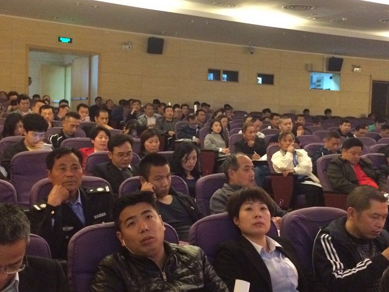 <b>企業負責人安全培訓 </b>